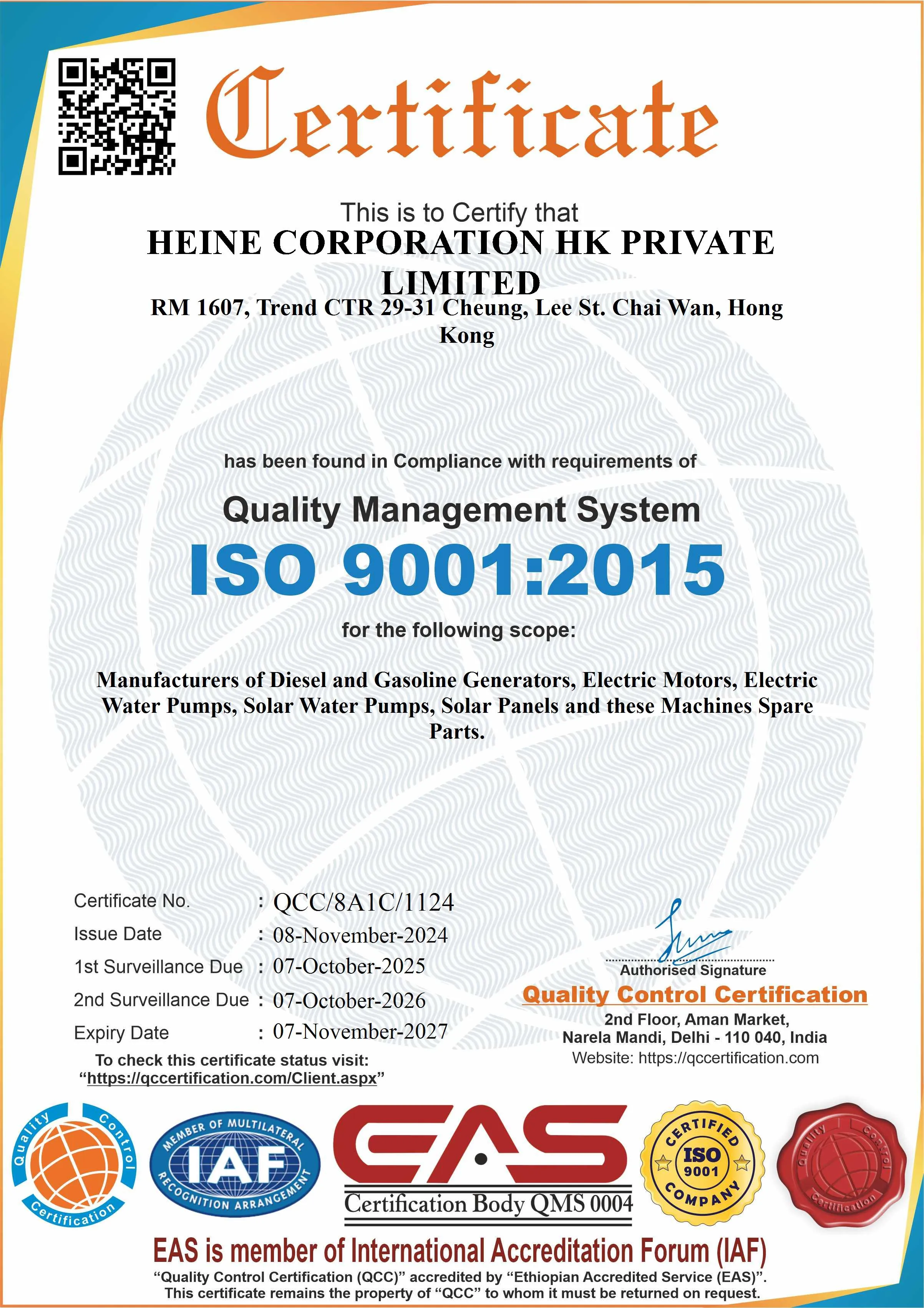 HEINE CORPORATION HK PRIVATE Quality Management System